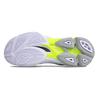 Mizuno Wave Lightning Z6 'White Blue' Men's V1GA200022