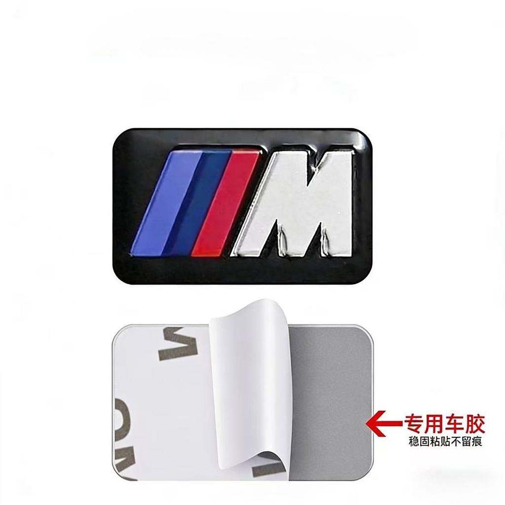 Suitable for BMW M standard interior stickers 1 2 3 4 5 car stickers wheel decorative stickers steering wheel accessory part fxdf89