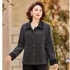 YUZHAOLIN 2026 Women's Fashion Woolen Blazer for Mid-Aged & Petite Figures
