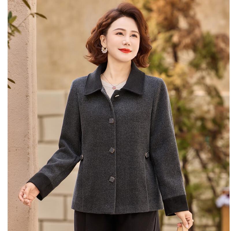 YUZHAOLIN 2026 Women's Fashion Woolen Blazer for Mid-Aged & Petite Figures