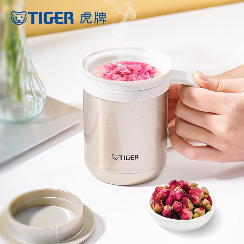 Tiger CWM-A035 Stainless Steel Insulated Tea Mug