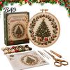 Cross Stitch Kit with Preprinted Patterns Christmas Embroidery for Beginners, Pre-Printed Pattern Full Set Anniversary And Birthday Gift Ideas