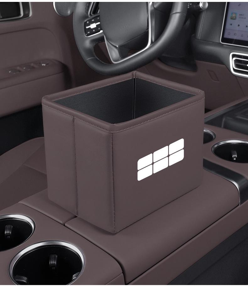 Galaxy Star Storage Organizer & Foldable Trash Can for E5/L6/L7/8/7M9 Models