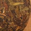 357g China Spring Puer Cake Pu Erh Raw Pu-erh Green Tea Handmade Fermented Leaf