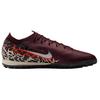 Nike Mercurial Vapor 16 Pro Artificial Turf Soccer Shoes Unisex Burgundy IR2357-661