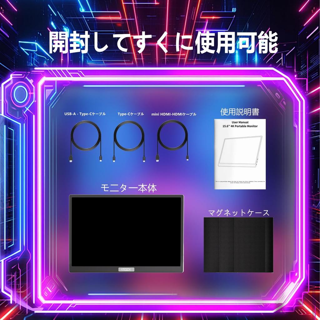 4K Mobile Monitor Inch UHD HDR Portable Gaming Monitor sRGB Lightweight Metal Touchscreen Mini HDMI Travel for Switch 15.6 120% Type-C Laptop, PC,