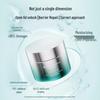 Bai Zhi Cui Soothing Hydrating Repair Face Cream