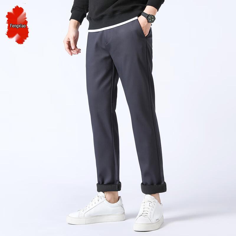 Fengxiao Men's Anti-Wrinkle Business Casual Trousers