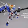 Anaheim Mgsd Exs  Model Kit Alice 01 Type Assemble Desktop Ornament Model Toy Collectible Robot Action Figures Periphery Gifts