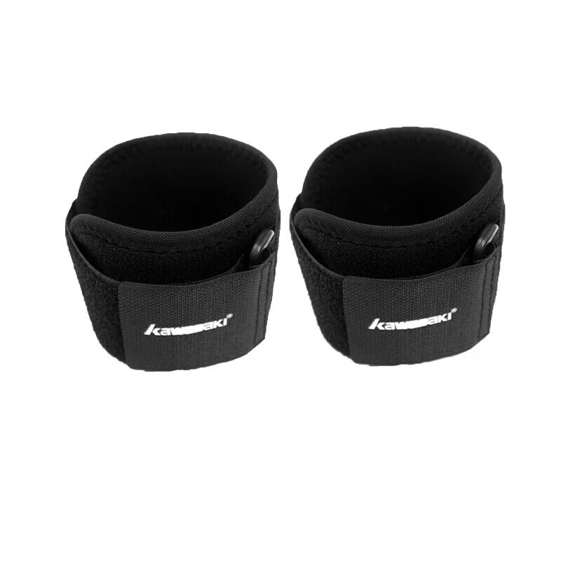 Kawasaki KF-3106 Unisex Sports Wristband