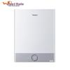 Boilers – Gasboilers