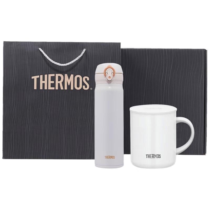 Thermos JNDG-840  Red Fortune Gold Fortune  Double Cup Set