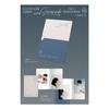 DK X Seungkwan (SEVENTEEN) - 1st Mini Album 'Serenade' [COMPACT Ver.]