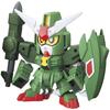 SDBF S×D×G Gundam (Gundam Build Fighters Try)