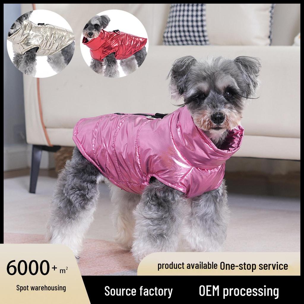 Shiny Cross-Border Autumn & Winter Dog Vest