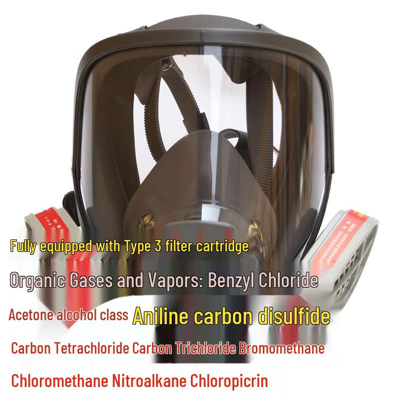 Langmei Qifang 6800 Full Face Respirator Mask