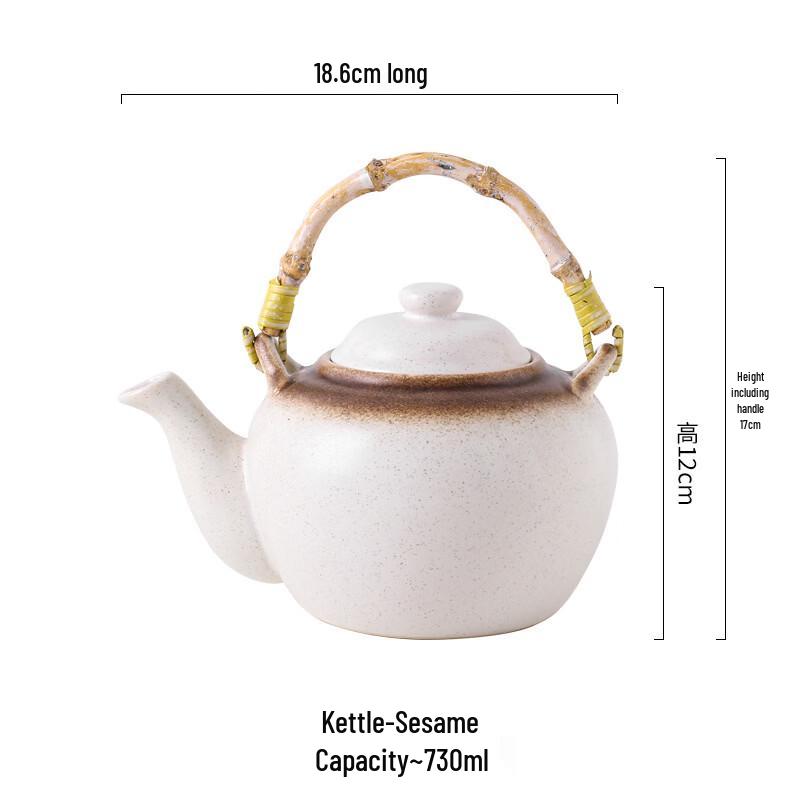 ZISIZ Japanese Ceramic Teapot