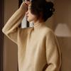 Women's Cashmere Sweater Qinghe Cashmere 30% Cashmere 70% Wool Autumn and Winter Pullover Warm and Fashionable