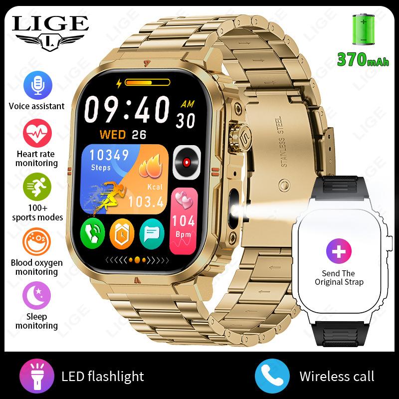 LIGE Smart Watch 1.75 HD