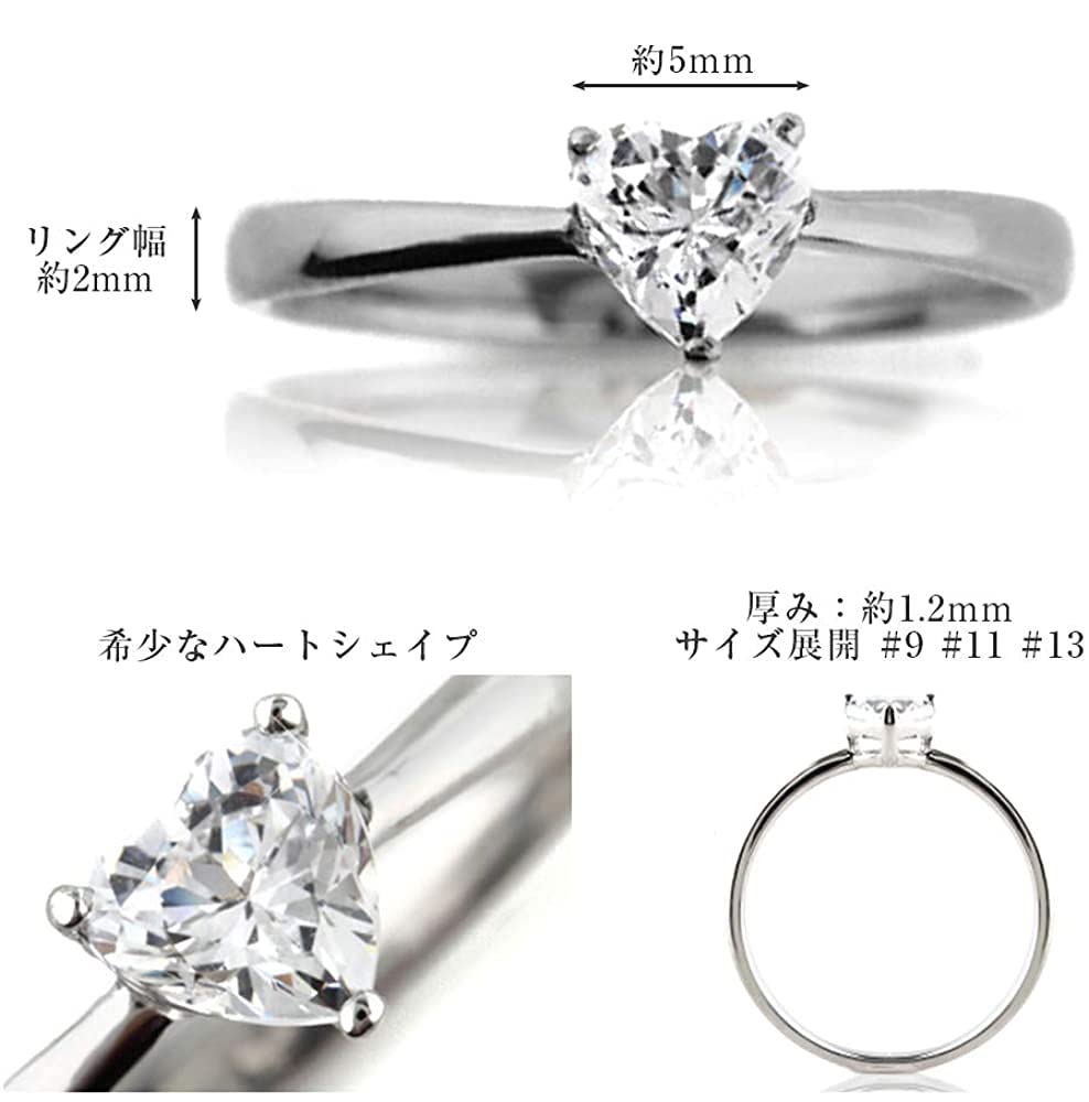 Ring Heart Gift Box Set PLUSTER 925 Silver Sterling Silver Ring Shine comparable to diamond Cubic Zirconia Rhinestone Women's #9