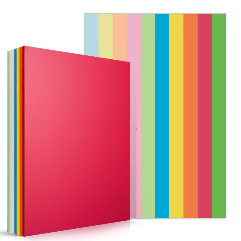 Deli A4 Mixed Color Multi-Purpose Paper