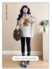 Plus Size Maternity Sweatshirt Set: Medium-Length, Loose Fit for Spring & Autumn