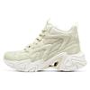 (WMNS) Stamina V6 'White' Women's 177295-NAT