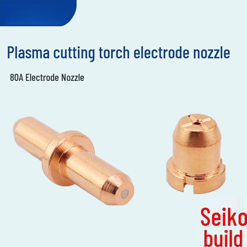 80A Plasma Cutter Electrode and Nozzle Kit (20 Sets)