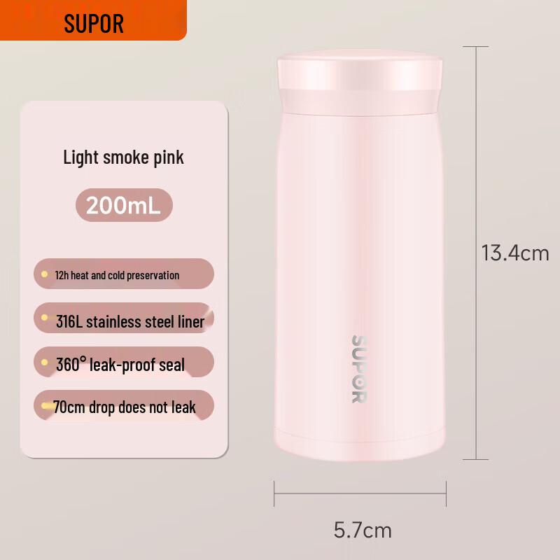 SUPOR 316L Stainless Steel Portable Vacuum Flask