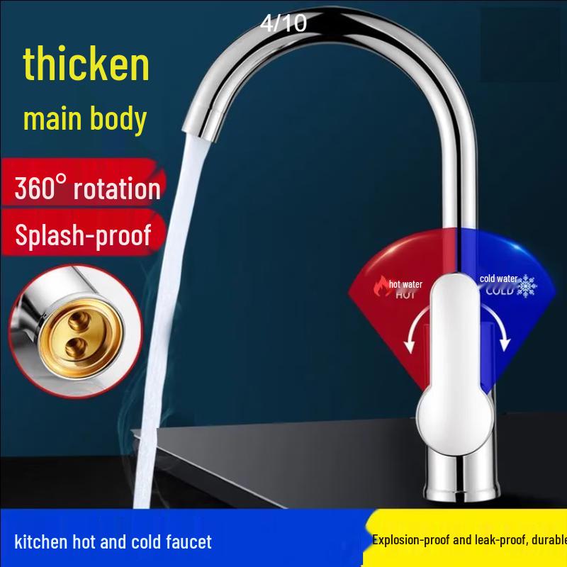 Zhi Shi Kitchen Single Cold Water Faucet