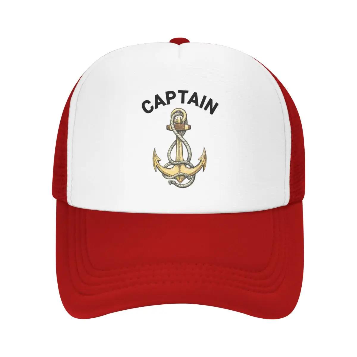 Custom Nautical Anchor Captain Baseball Cap Women Unisex Adjustable Sailor Adventure Trucker Hat Sports Snapback Hats One Size