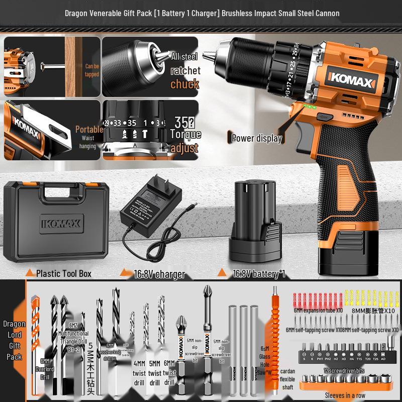Brushless Electric Drill with Lithium Battery - Compact Rechargeable Impact Tool & Screwdriver