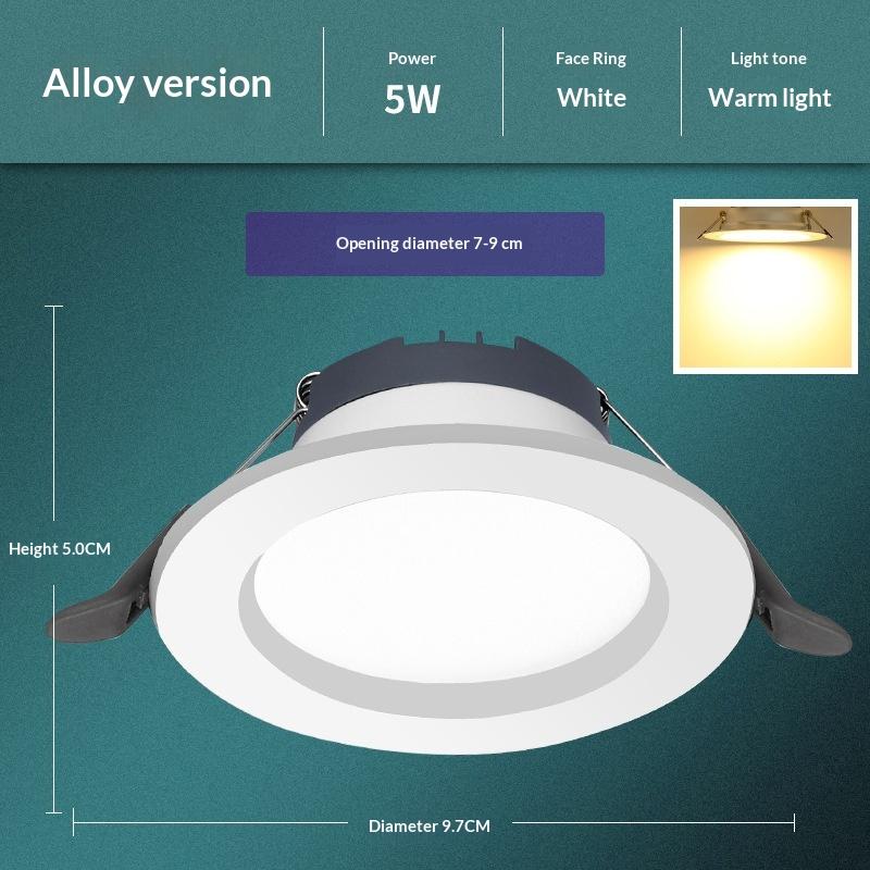 

75mm Recessed Ceiling Spotlight Recessed Light With 9cm Opening Living Room Ceiling Light Hole
