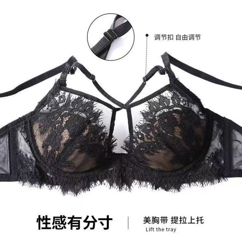 Black Sheer Lace Bra with Crisscross Straps
