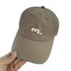 Simple widened brim, small baseball cap, women's summer shading, light and versatile quick-drying cap, trendy letters