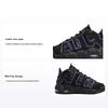 Air More Uptempo GS Nero Uva Action Sneakers Bambini Bianco Oro Metallizzato DX5954-001