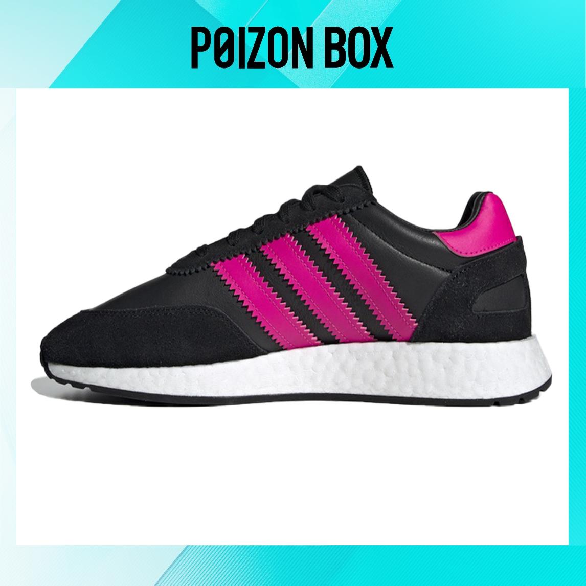 

кроссовки adidas originals I-5923 Life Casual Shoes Female G54518