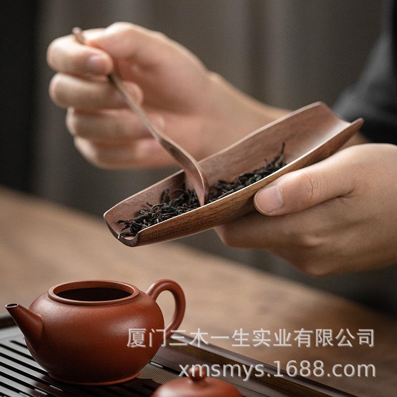 Black Walnut Wood Tea Scoop & Caddy Set - Zen Kung Fu Tea Stirrer and Set