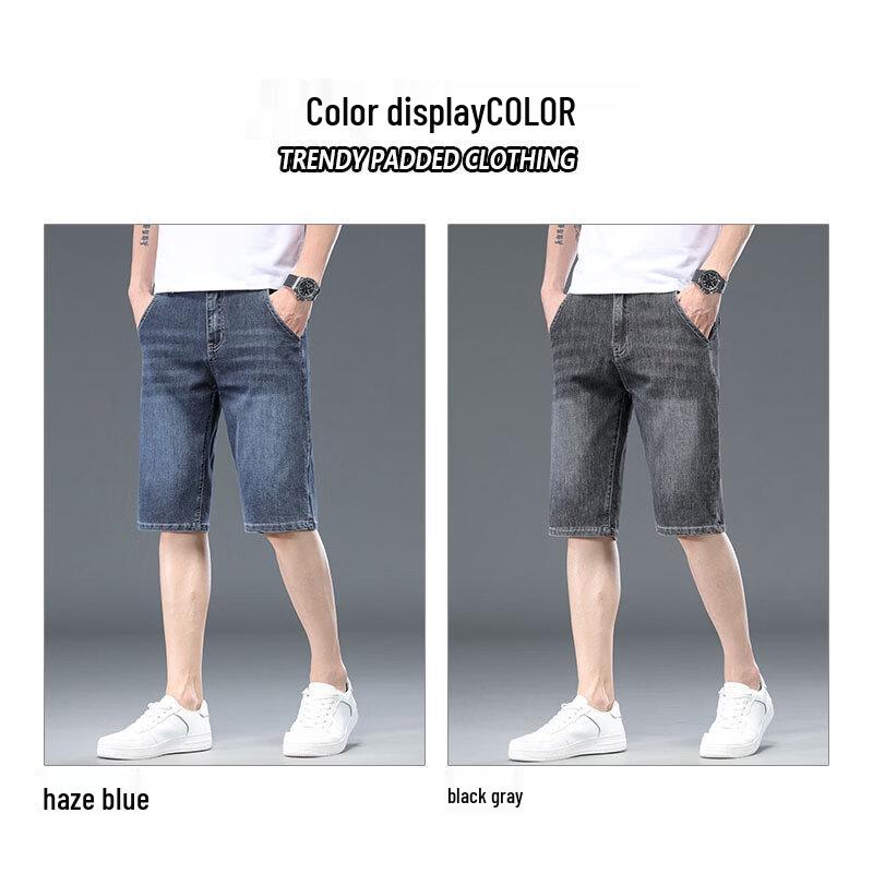 ROMON Men's Straight-Leg Stretch Denim Shorts