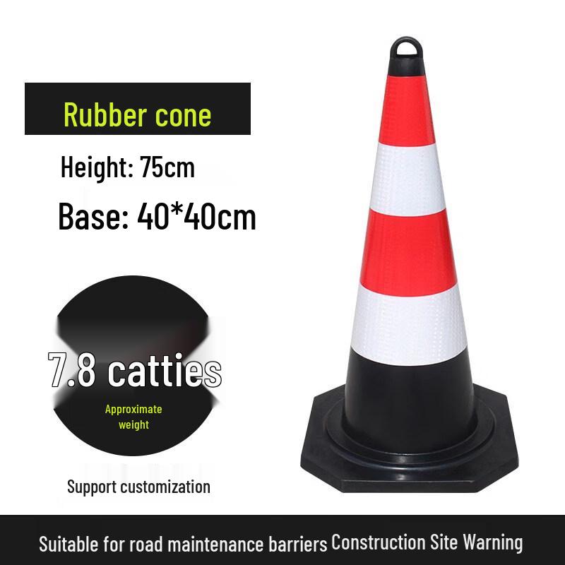 75cm Reflective Rubber Traffic Cone
