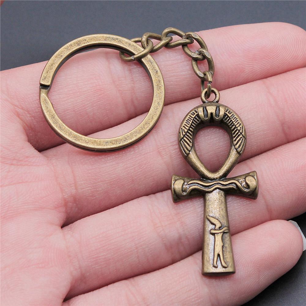 Cross Religious Amulet Keychain for Family Trendy Cute Fathers Day Gift Streetwear Key Organizer