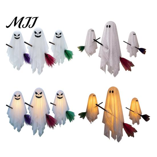 Indoor Outdoor Party Props 3 Pcs Halloween Hanging Ghosts on Brooms, Spooky Flying Gauze Ghost Cute for Trees with Broomstick Tree, Porch, Yard,