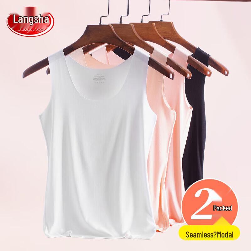 Langsha Modal Ice Silk Seamless Camisole Tank Top M