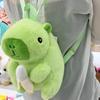 Large Capacity Capybara Plush Backpack Simulation Green Banana Korean Style Capibara Doll School Bag Soft Not Anxious