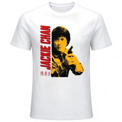 Jackie Chan Retro Kung Fu Movie Portrait Man's T-Shirt