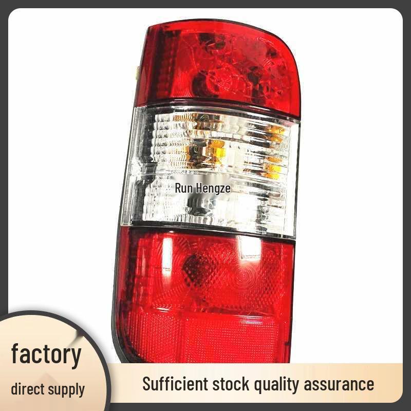 Rear Taillight Assembly for Jinbei Haise, Jinlong, Scenery Express, and Zhongshun.