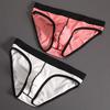 Men Briefs Ribbed Good Stretch Big Pouch Low Waist Color Block U Convex Close Fit Underpants Panties for Honeymoon