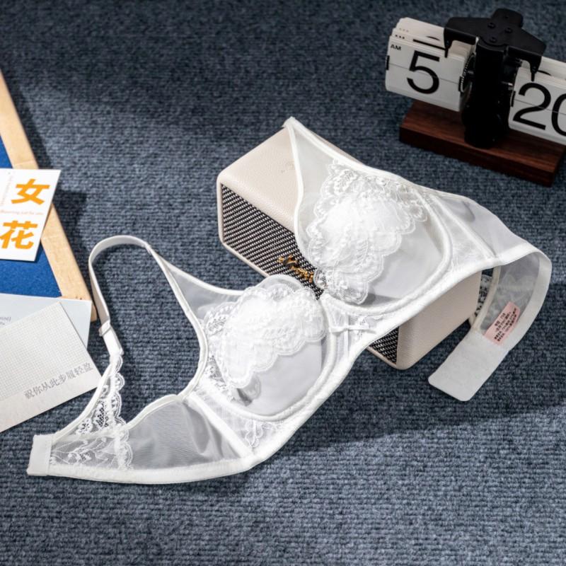 Dámská krajková braletka Push Up Bez kostic Prodyšná Pohodlná Podprsenka bez zadního zapínání Pro každodenní nošení