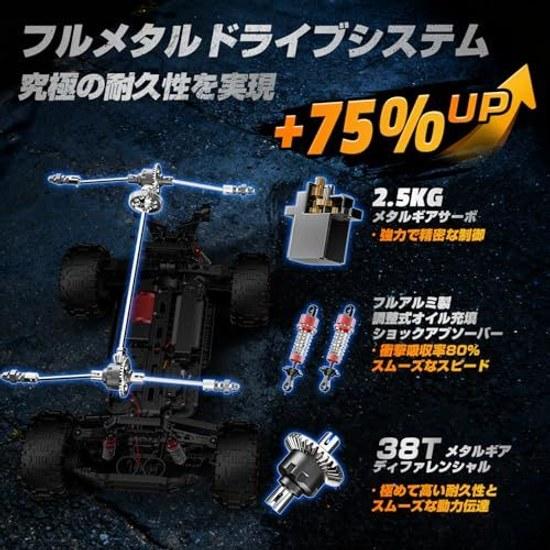 DEERC Remote Control Car 1 10 Large Buggy Off-Road Four-Wheel Drive Full Proportional Adult High-Performance Brushless Motor Speed 55 km h 3S Battery