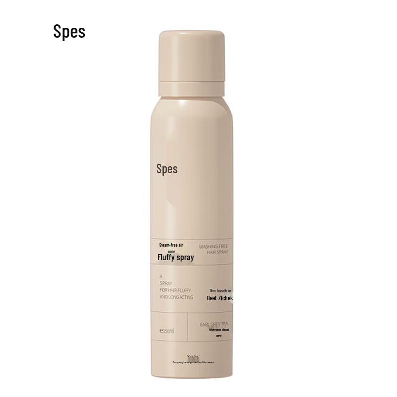 Спрей для объема Spes Air-Feel